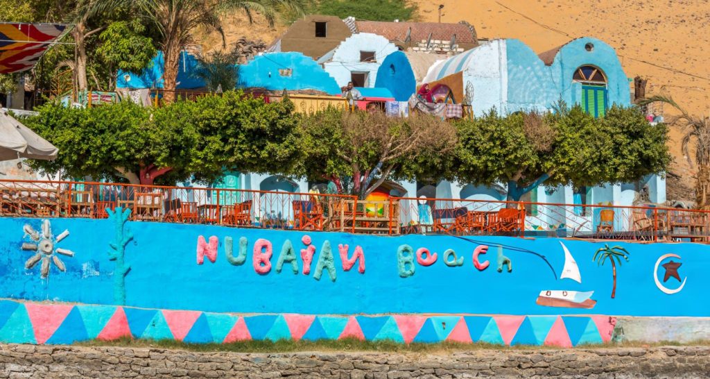Nubian Village Cultural Experience & Lunch